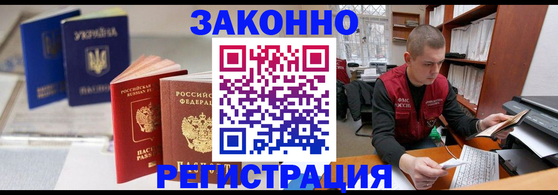 форма 3 в Далматово